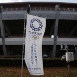 Olimpiade Tokyo 2020 (TOCOG)