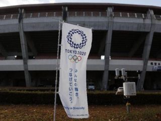Olimpiade Tokyo 2020 (TOCOG)