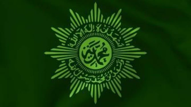 Ilustrasi (logo Muhammadiyah)