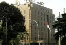 Gedung Bank Mandiri cabang Imam Bonjol Medan