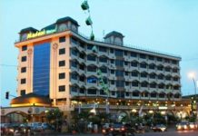 Hotel Madani Jl. SM Raja, Medan