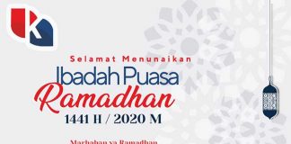 Kaldera.id Ucapan Ramadhan 1441H / 2020M