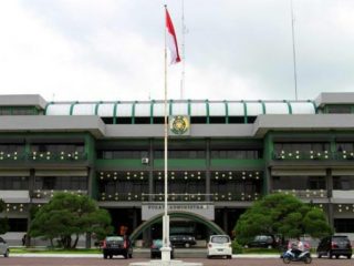 Universitas Sumatera Utara (USU).
