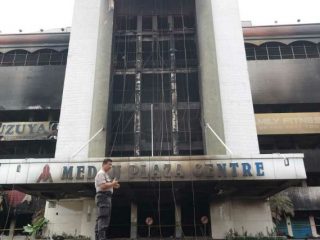 Bangunan Medan Plaza Mau Dirubuhkan