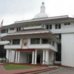 Gedung Unit Layanan Pengadaan (ULP) Setdako Medan