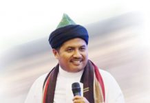 TGB Syekh Dr Ahmad Sabban Alrahmaniy Rajagukguk, MA