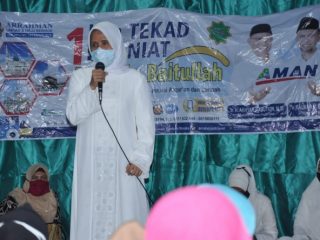 Istri Akhyar Nasution, Ibu Nurul Khairani Lubis