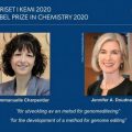 Emmanuelle Charpentier dari Perancis dan Jennifer Doudna dari AS