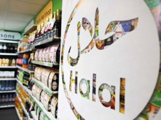 Ekonomi Halal Dunia: Malaysia Terkuat, Indonesia Peringkat Empat