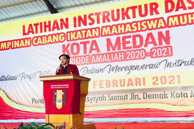 Ikatan Mahasiswa Muhammadiyah (IMM) Medan, mengapresiasi keberhasilan KPU Medan dalam penyelenggaraan Pilkada hingga sampai pada penetapan calon terpilih Walikota dan Wakil Walikota Medan