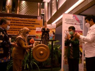 Pemerintah Provinsi (Pemprov) Sumatera Utara (Sumut) menilai Sanusi Pane sangat layak diusulkan menjadi Pahlawan Nasional dari Sumut