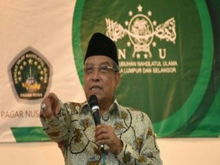 Menteri BUMN Erick Thohir secara resmi mengangkat Ketua Umum Pengurus Besar Nahdlatul Ulama (PBNU) Said Aqil Siradj sebagai Komisaris Utama merangkap sebagai Komisaris Independen PT Kereta Api Indonesia (Persero) atau KAI.