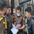 Sejumlah Mahasiswa dari Aliansi Mahasiswa Anti Korupsi Sumatera Utara (AMKSU), menggelar aksi unjuk rasa di depan Kantor Kejaksaan Tinggi (Kejati) Sumatera Utara, Jalan Jendral Besar A.H. Nasution Medan, Senin (8/3/2021).