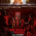 Menghadapi Rusia di Stadion Krestovsky, Saint Petersburg ajang Penyisihan Grup B Piala Eropa, Minggu dinihari (13/6/2021) menjadi ajang pembuktian Timnas Belgia di turnamen ini @belgianreddevils