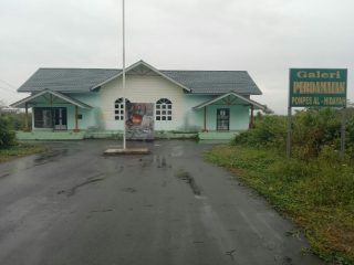 Pondok Pesantren Al Hidayah di Desa Sei Mencirim Kecamatan Kutalimbaru Kabupaten Deli Serdang, kembali dibobol maling, Selasa (17/8/2021).
