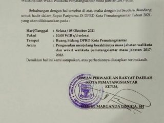 DPRD Pematangsiantar berencana menggelar sidang paripurna dengan agenda pemberhentian walikota- wakil walikota, Hefriansyah - Togar Sitorus, Selasa (5/10/2021).