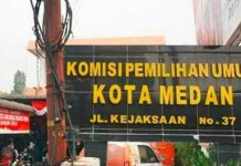 Komisi Pemilihan Umum (KPU) Kota Medan mendirikan Posko PDPB pada 21 kecamatan di Kota Medan. Posko ini dibuka secara bergilir mulai 5 November 2021 sampai 26 November 2021.