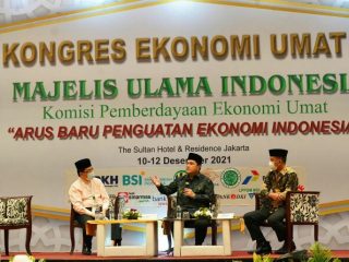 Komitmen dan konsistensi Menteri BUMN Erick Thohir untuk tidak hanya memikirkan tapi juga menggerakkan berbagai potensi ekonomi nasional memperoleh ganjaran sebagai Penggerak Ekonomi Syariah oleh Majelis Ulama Indonesia (MUI)