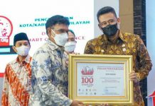 Pemko Medan meraih penghargaan smart city kategori Smart Governance dari Kementerian Komunikasi dan Informatika.