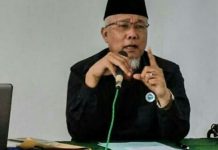 Majelis Ulama Indonesia (MUI) Sumatera Utara mengeluarkan tausiah yang berisi larangan umat Islam mengucapkan selamat Hari Natal. MUI Sumut mengatakan ucapan itu haram.