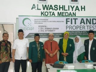 MTs Ex PGA Proyek Univa Medan adalah salah satu lembaga pendidikan yang dimiliki Al Washliyah yang sudah banyak melahirkan alumni berkualitas.