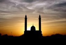 Pimpinan Pusat (PP) Muhammadiyah telah resmi menetapkan 1 Ramadan 1443 H jatuh pada Sabtu, 2 April 2022. Hal tersebut berdasarkan surat Maklumat PP Muhammadiyah Nomor 01/MLM/I.0/E/2022 tentang Penetapan Hasil Hisab Ramadhan, Syawal, dan Zulhijah 1443.