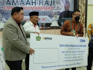 Kondisi cuaca panas di Arab Saudi membuat jemaah haji Indonesia harus memiliki kedisiplinan yang kuat bagi kesehatannya. Menurut Direktur Jenderal Penyelenggaraan Haji dan Umrah (PHU) Kementerian Agama Hilman Latief, Istitha'ah (kemampuan) berhajinya juga harus dibarengi dengan kedisipilinan yang kuat.