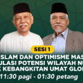 Foto Prof Azyumardi Azra (dua dari kiri) yang dipasang dalam buku konferensi internasional besutan ABIM. Azyumardi Azra urung menyampaikan ceramah ilmiahnya di Malaysia, pada 17 September 2022, setelah mendapat kendala kesehatan saat perjalanan ke Kuala Lumpur dan meninggal dunia pada 18 September 2022.(ist)