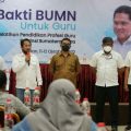 PT Indonesia Asahan Aluminium (Inalum) persero menunjukkan komitmen dalam mendukung dunia pendidikan di Sumatera Utara