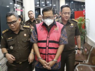 Kejaksaan Agung menetapkan Direktur Operasi II PT Waskita Karya Bambang Rianto sebagai tersangka dugaan kasus korupsi penyimpangan fasilitas pembiayaan dari beberapa bank yang dilakukan oleh PT Waskita Karya (persero) Tbk. dan PT Waskita Beton Precast, Tbk.