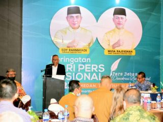 Seminar Internasional "Disrupsi Digital dan Tata Ulang Ekosistem Media yang Berkelanjutan" yang merupakan salah satu rangkaian kegiatan dari Hari Pers Nasional (HPN) 2023 di Sumut yang diselenggarakan di Hotel Grand Mercure, Jalan Sutomo, Medan, Selasa (7/2/2023). (kaldera/diskominfo/imam syahputra).
