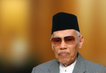 KH Ali Yafie, mantan Ketua Umum MUI wafat Sabtu 25 Februari 2023. Jenazahnya dimakamkan di Jakarta, Ahad, 26 Februari 2023.