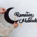 Bulan suci Ramadhan