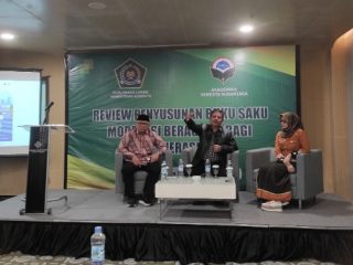 Kemenag Menyusun Buku Saku Moderasi Beragama Bagi Gen-Z, Berikut Ulasannya