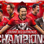 Sebuah torehan emas kembali didapatkan Urawa Red Diamonds. Klub J1 League itu berhasil menahbiskan diri sebagai juara Liga Champions Asia musim 2022/2023.