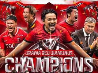 Sebuah torehan emas kembali didapatkan Urawa Red Diamonds. Klub J1 League itu berhasil menahbiskan diri sebagai juara Liga Champions Asia musim 2022/2023.