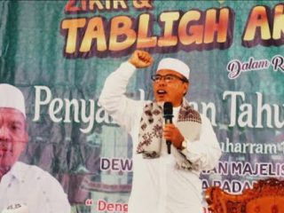 Majelis Ulama Indonesia (MUI) Kota Padangsidimpuan bersama Forkopimda Kota Padangsidimpuan menggelar dzikir dan tabligh Akbar dalam rangka memperingati Tahun Baru Islam, Rabu (19/7).