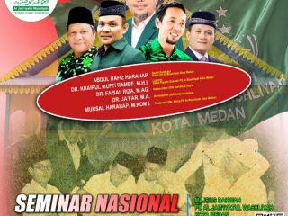 Menyongsong 93 tahun kelahiran Al Washliyah, PD Al Washliyah Kota Medan akan menggelar seminar nasional bertajuk "Menggagas Strategi Kebudayaan Dalam Optimalisasi Dakwah Al Washliyah".
