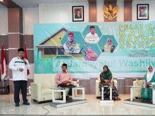 PD Al Washliyah menilai sosok ustazah di Kota Medan masih minim. Karena ustazah memiliki peran strategis dalam transformasi pengetahuan di masyarakat, terutama kalangan perempuan, PD Al Washliyah Medan menggelar pelatihan kader dakwah ustazah.