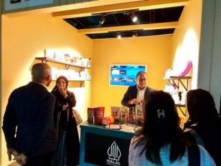 Keikutsertaan booth Badan Penyelenggara Jaminan Produk Halal (BPJPH) sebagai perwakilan Indonesia di international exhibition melengkapi serangkaian acara yang diselenggarakan.
