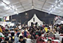 Ramadhan Fair ke - XVIII direncanakan berlangsung mulai 16 Maret sampai 4 April 2024 di dua lokasi berbeda yakni, Taman Sri Deli dan Lapangan Rengas Pulau, Marelan.