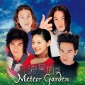 Aktris Taiwan, pemeran Shancai di serial Meteor Garden, Barbie Hsu, meninggal dunia.