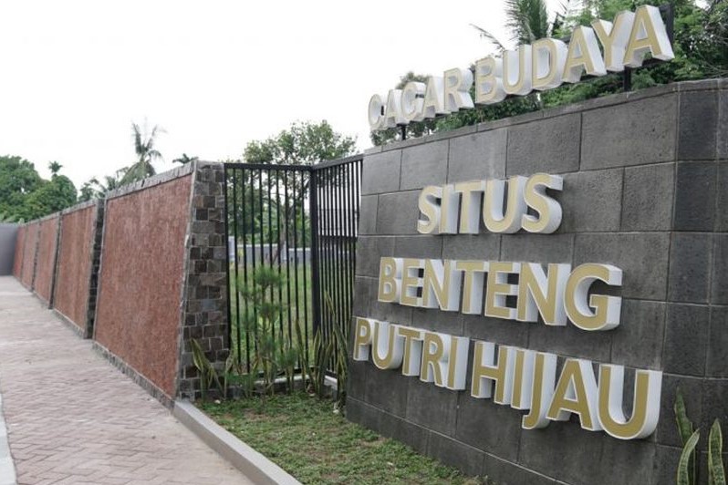 Cagar Budaya Benteng Putri Hijau.(net/kaldera)