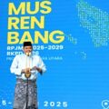 Gubernur Sumatera Utara, Bobby Nasution