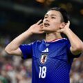 Kalah Telak 0-4 dari Jepang, Tunisia Berharap Keajaiban