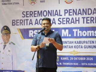 Gubernur Sumatera Utara, Bobby Nasution