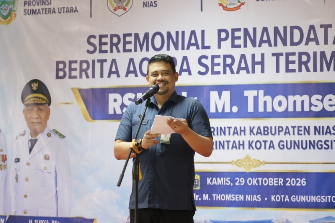 Gubernur Sumatera Utara, Bobby Nasution